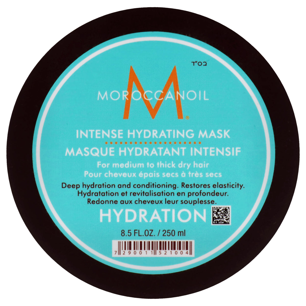 Intense Hydrating Mask by MoroccanOil for Unisex - 8.5 oz Mask