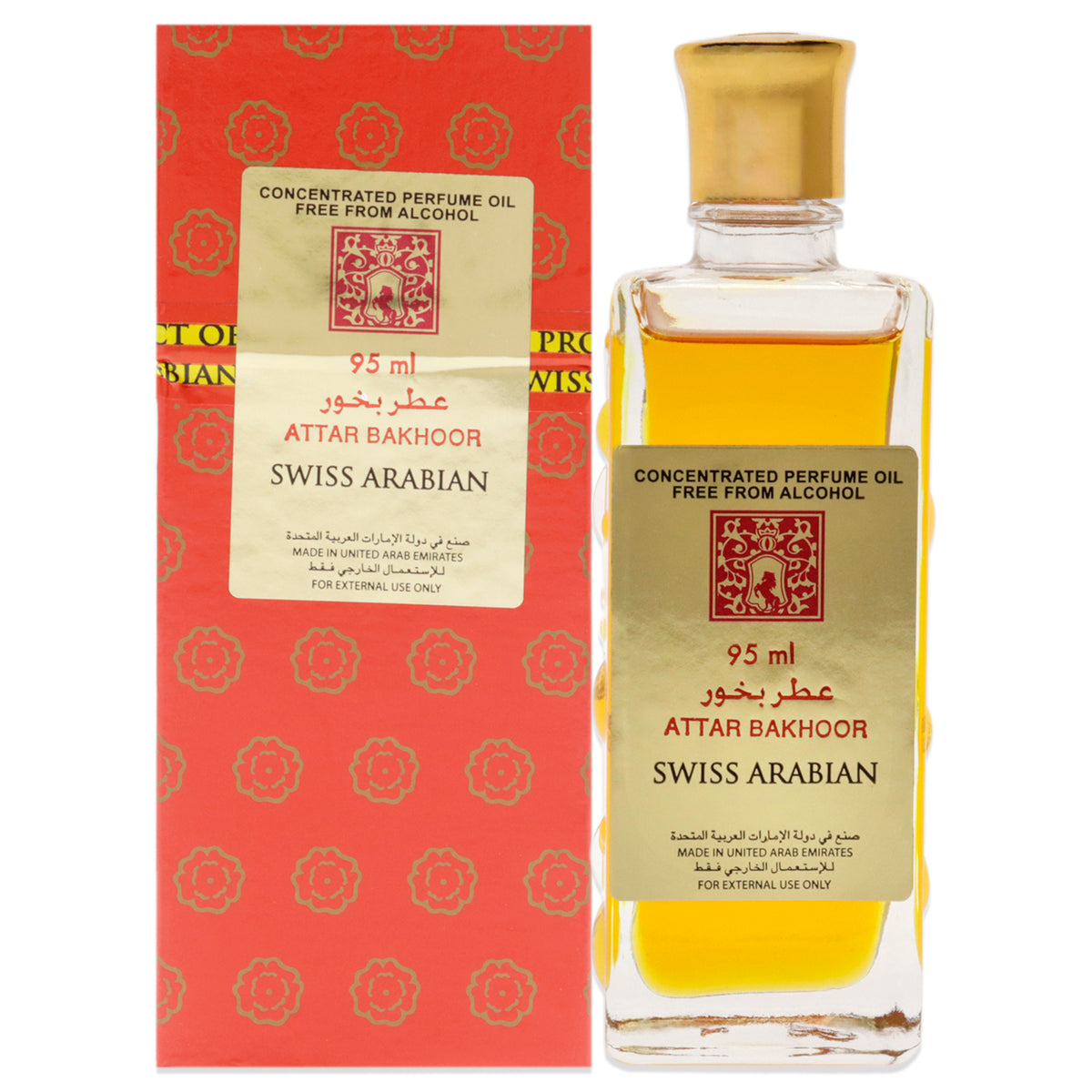 Attar Bakhoor ER8E by Swiss Arabian for Unisex - 3.2 oz Perfume Oil