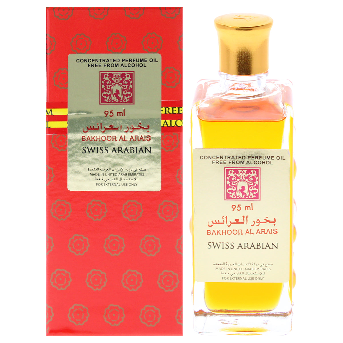 Bakhoor Al Arais by Swiss Arabian for Unisex - 3.2 oz Concentrated Perfume Oil