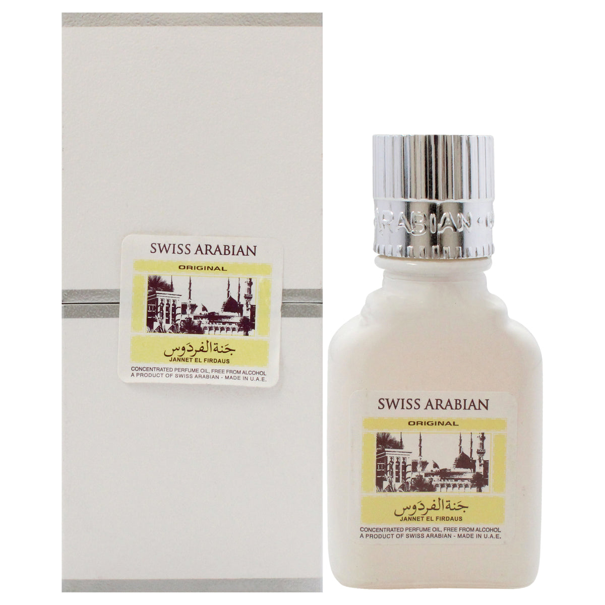 Jannet EL Firdaus White by Swiss Arabian for Unisex - 0.3 oz Concentrated Perfume Oil