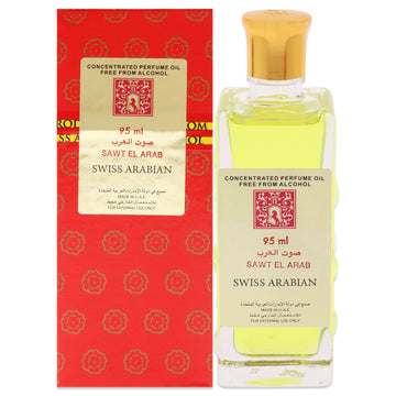Sawt El Arab by Swiss Arabian for Women - 3.2 oz Perfume Oil
