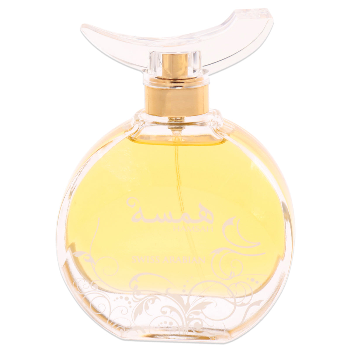 Hamsah by Swiss Arabian for Women - 2.7 oz EDP Spray