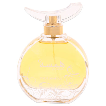 Hamsah by Swiss Arabian for Women - 2.7 oz EDP Spray