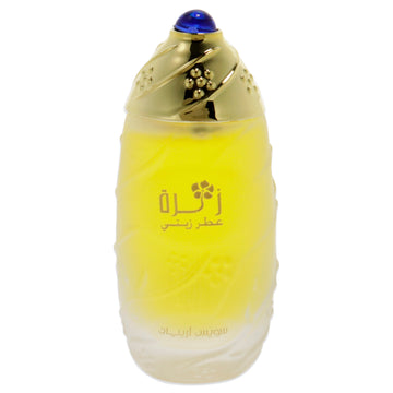 Zahra by Swiss Arabian for Women - 1 oz Perfume Oil
