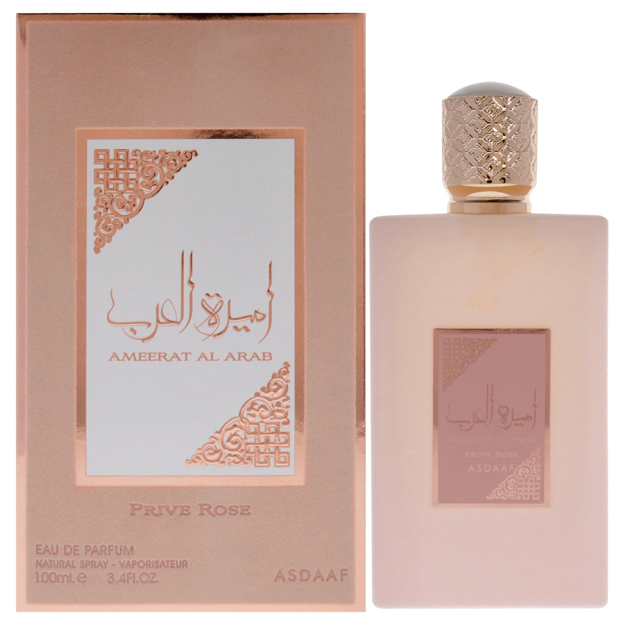 Ameerat Al Arab - Prive Rose by Lattafa for Women - 3.4 oz EDP Spray