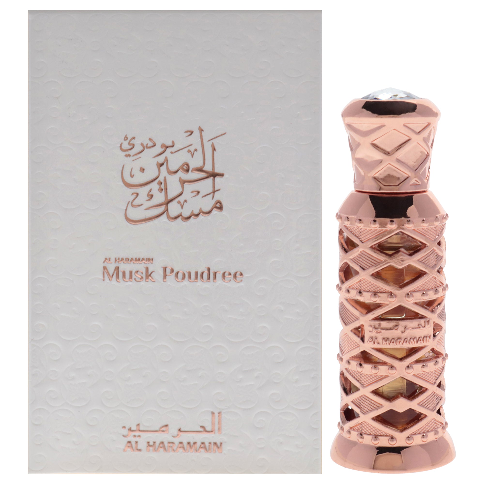 Musk - Poudree by Al Haramain for Unisex - 0.37 oz Concentrated Perfume Oil