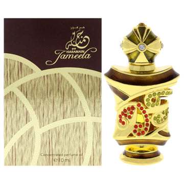 Jameela by Al Haramain for Unisex - 0.32 oz Concentrated Perfum Oil