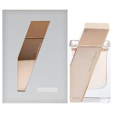 Boruzz Collection - Atar Al Boruzz Lamaat Musk Tabiz by Rasasi for Unisex - 1.69 oz EDP Spray