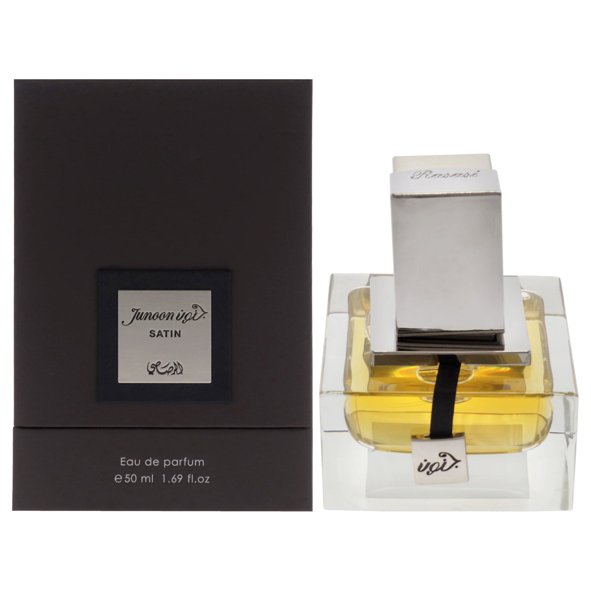 Junoon - Satin by Rasasi for Men - 1.69 oz EDP Spray