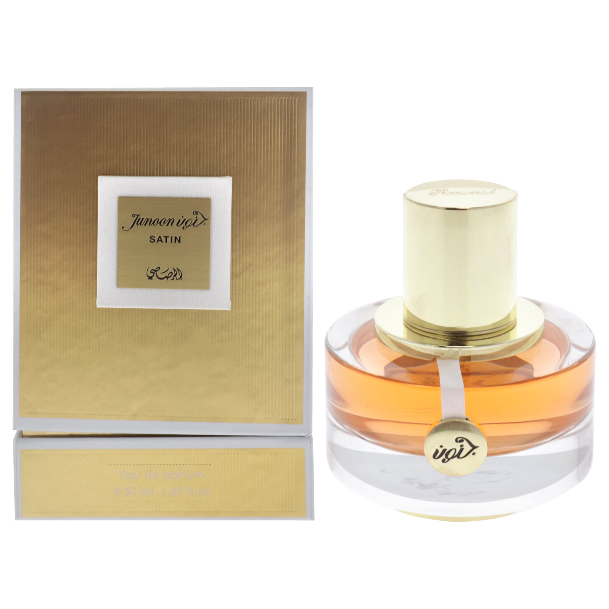 Junoon - Satin by Rasasi for Women - 1.69 oz EDP Spray