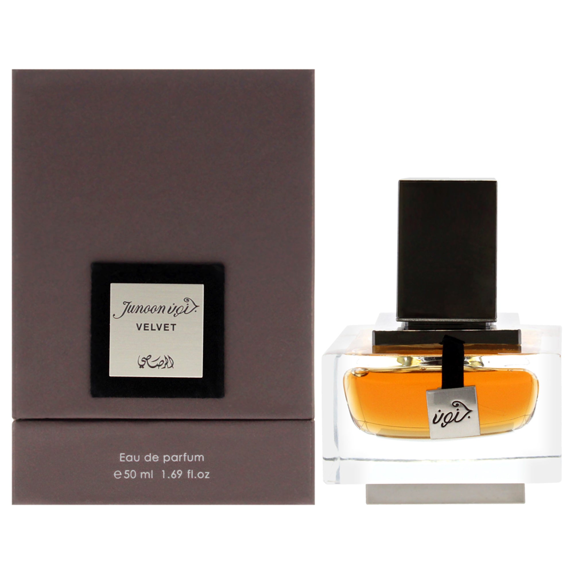 Junoon - Velvet by Rasasi for Men - 1.69 oz EDP Spray