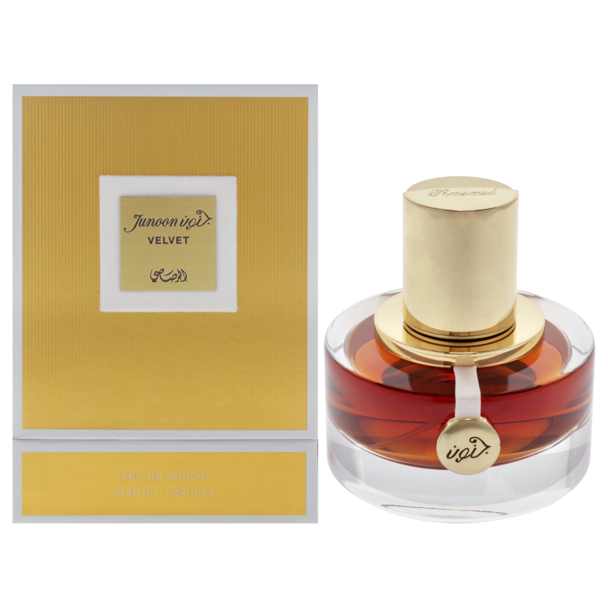 Junoon - Velvet by Rasasi for Women - 1.69 oz EDP Spray