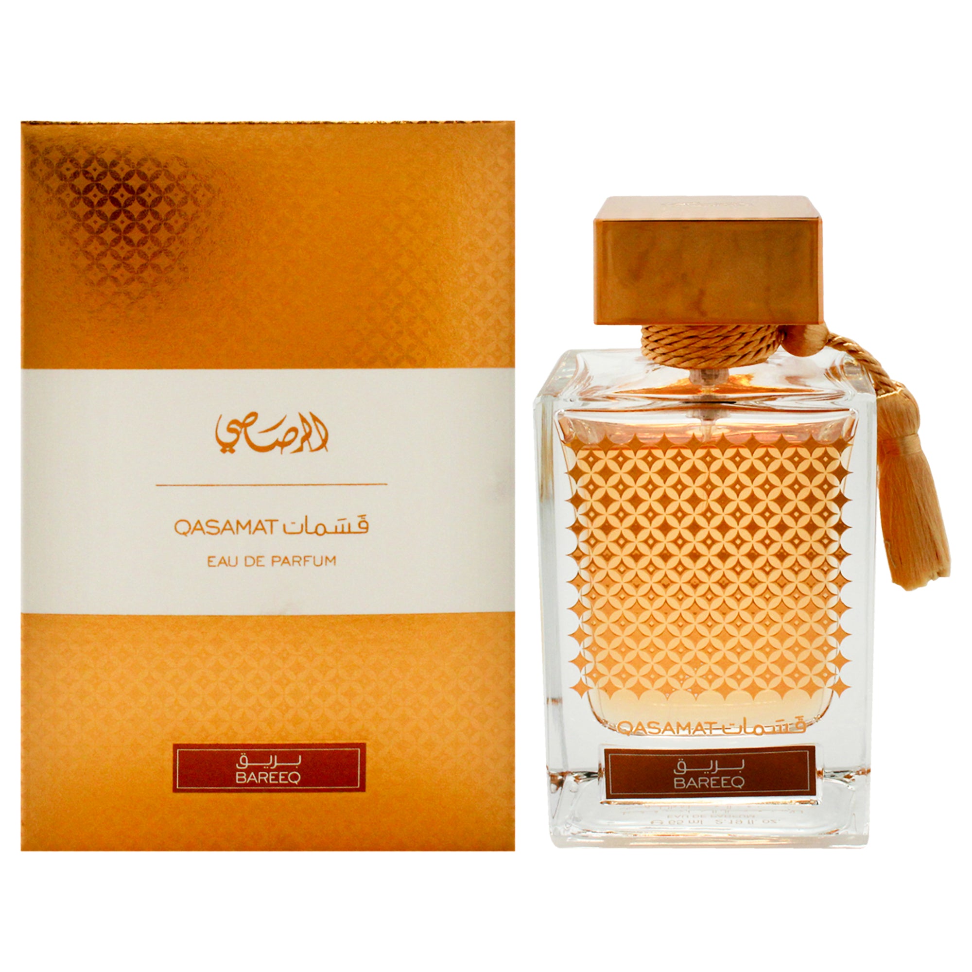 Qasamat - Bareeq by Rasasi for Unisex - 2.19 oz EDP Spray