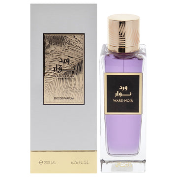 Grande Collection - Ward Noir by Rasasi for Unisex - 6.76 oz EDP Spray