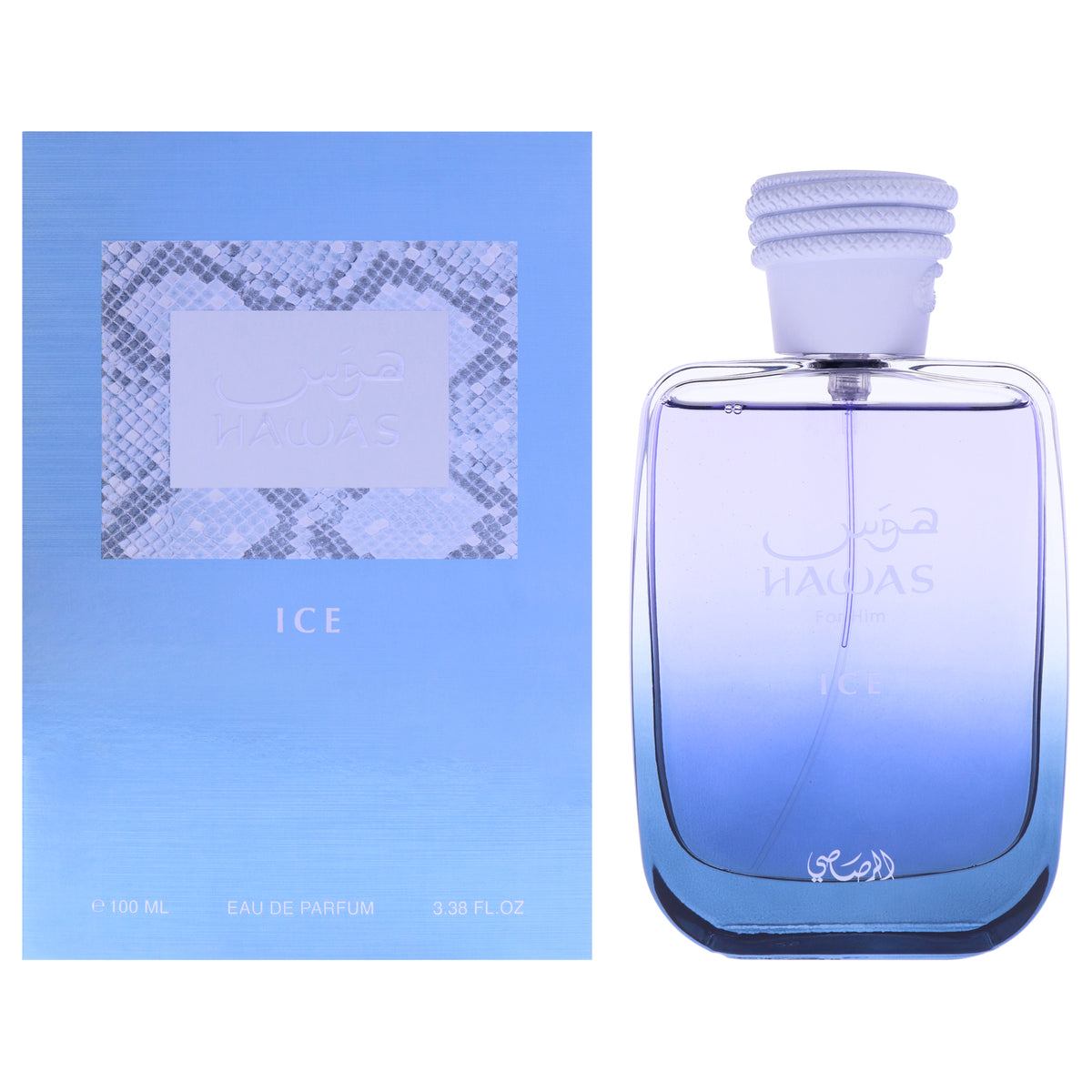 Hawas Ice by Rasasi for Men - 3.38 oz EDP Spray