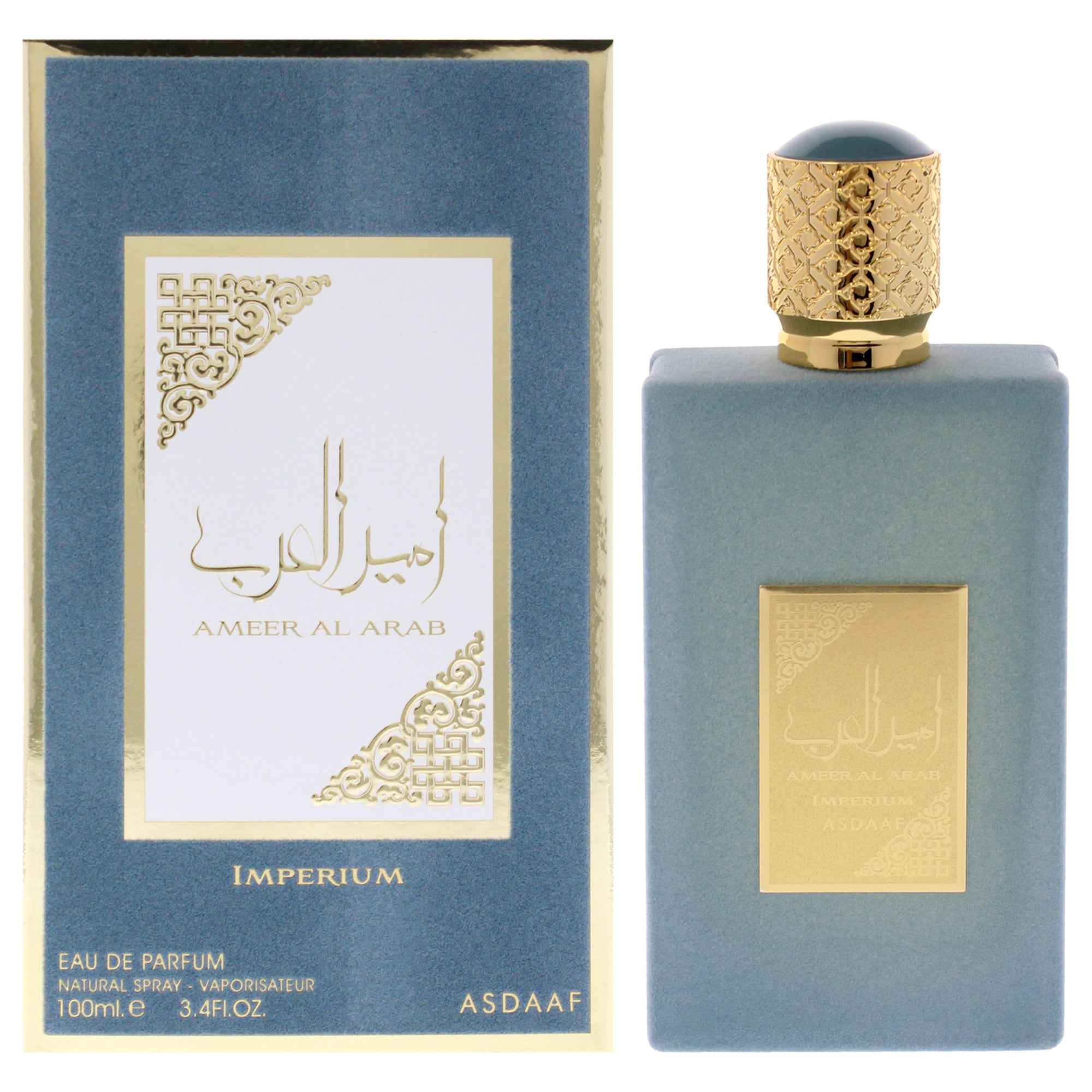 Asdaaf Ameer Al Arab - Imperium by Lattafa for Men - 3.4 oz EDP Spray