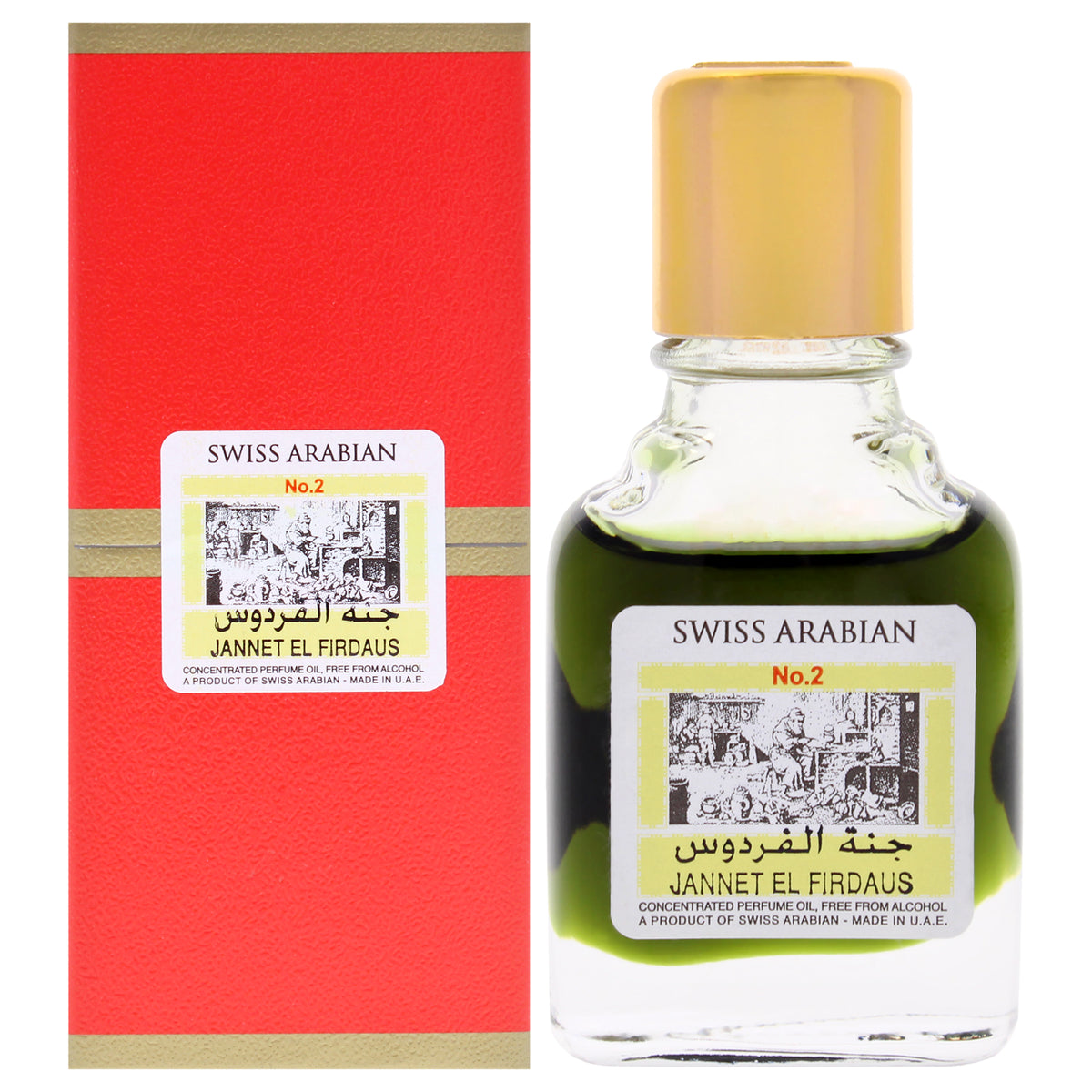 Jannet EL Firdaus by Swiss Arabian for Unisex - 0.3 oz Concentrated Perfume Oil