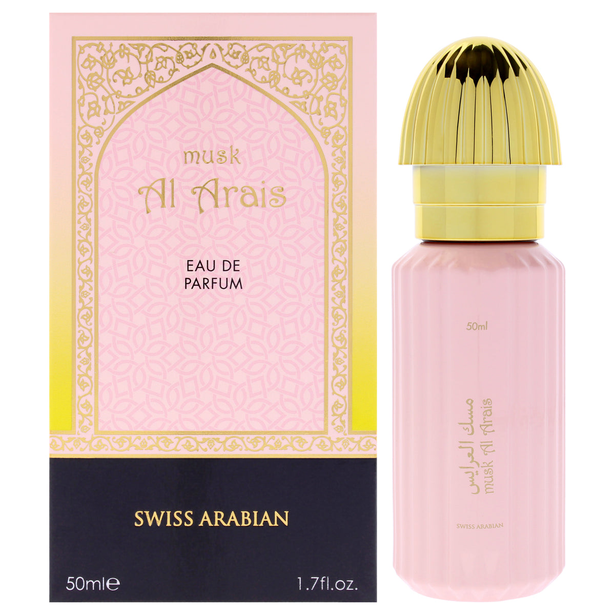Musk Al Arais by Swiss Arabian for Unisex - 1.7 oz EDP Spray