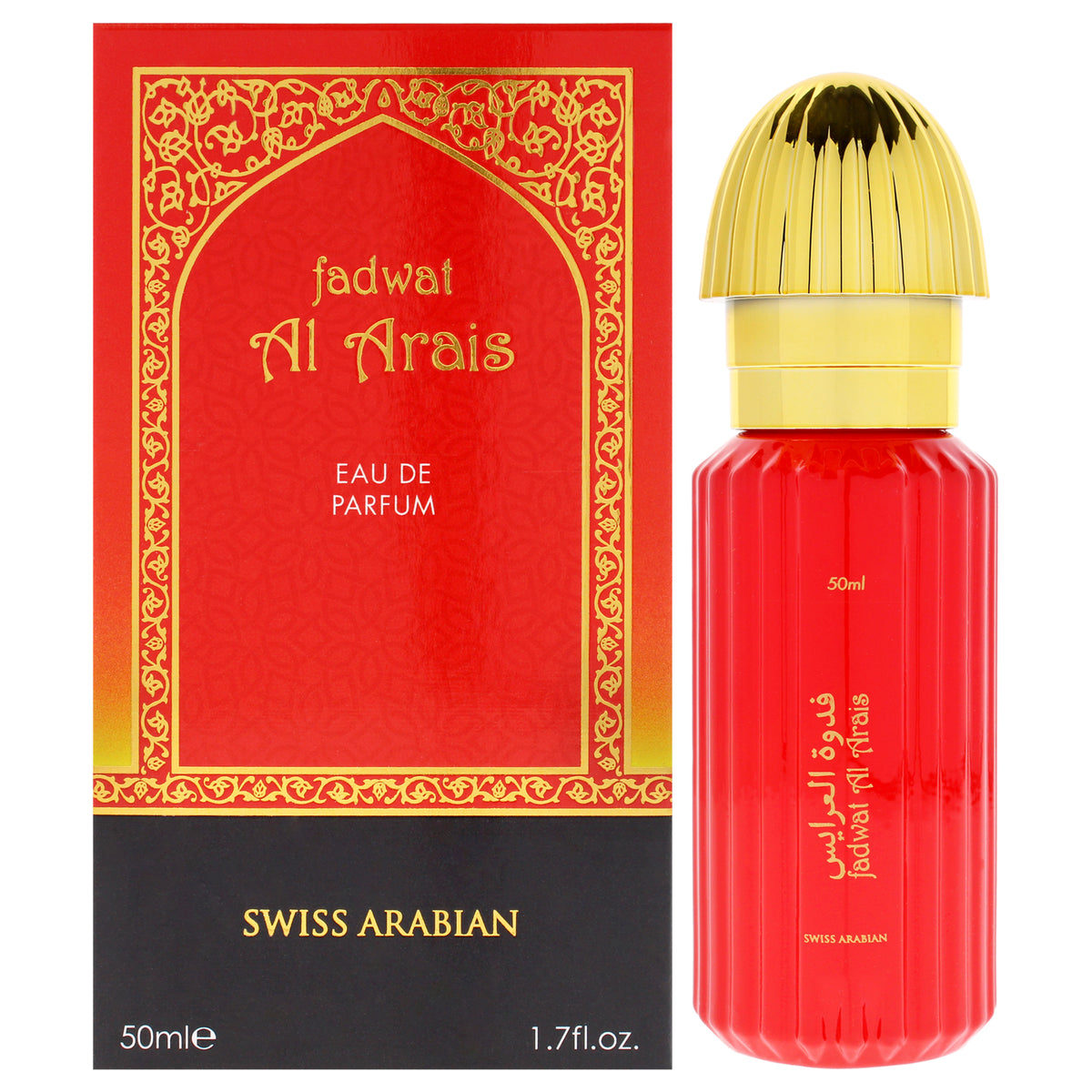 Fadwat Al Arais by Swiss Arabian for Unisex - 1.7 oz EDP Spray