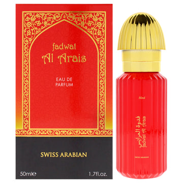 Fadwat Al Arais by Swiss Arabian for Unisex - 1.7 oz EDP Spray