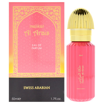 Malikat Al Arais by Swiss Arabian for Unisex - 1.7 oz EDP Spray