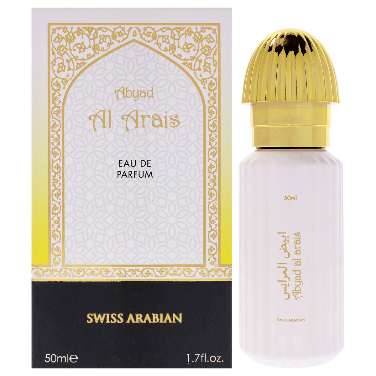 Abyad Al Arais by Swiss Arabian for Unisex - 1.7 oz EDP Spray