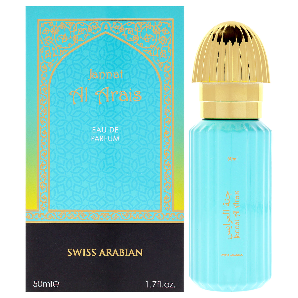 Jannat Al Arais by Swiss Arabian for Unisex - 1.7 oz EDP Spray
