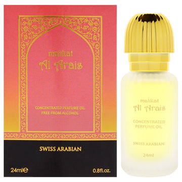 Malikat Al Arais by Swiss Arabian for Unisex - 0.8 oz Concentrated Perfume Oil Rollerball