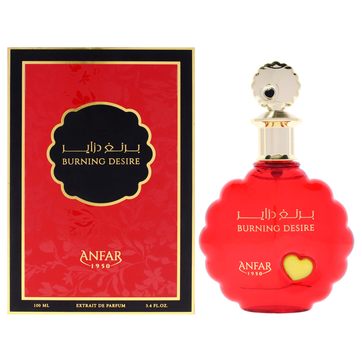 Burning Desire by Anfar for Women - 3.4 oz Extrait De Parfum Spray