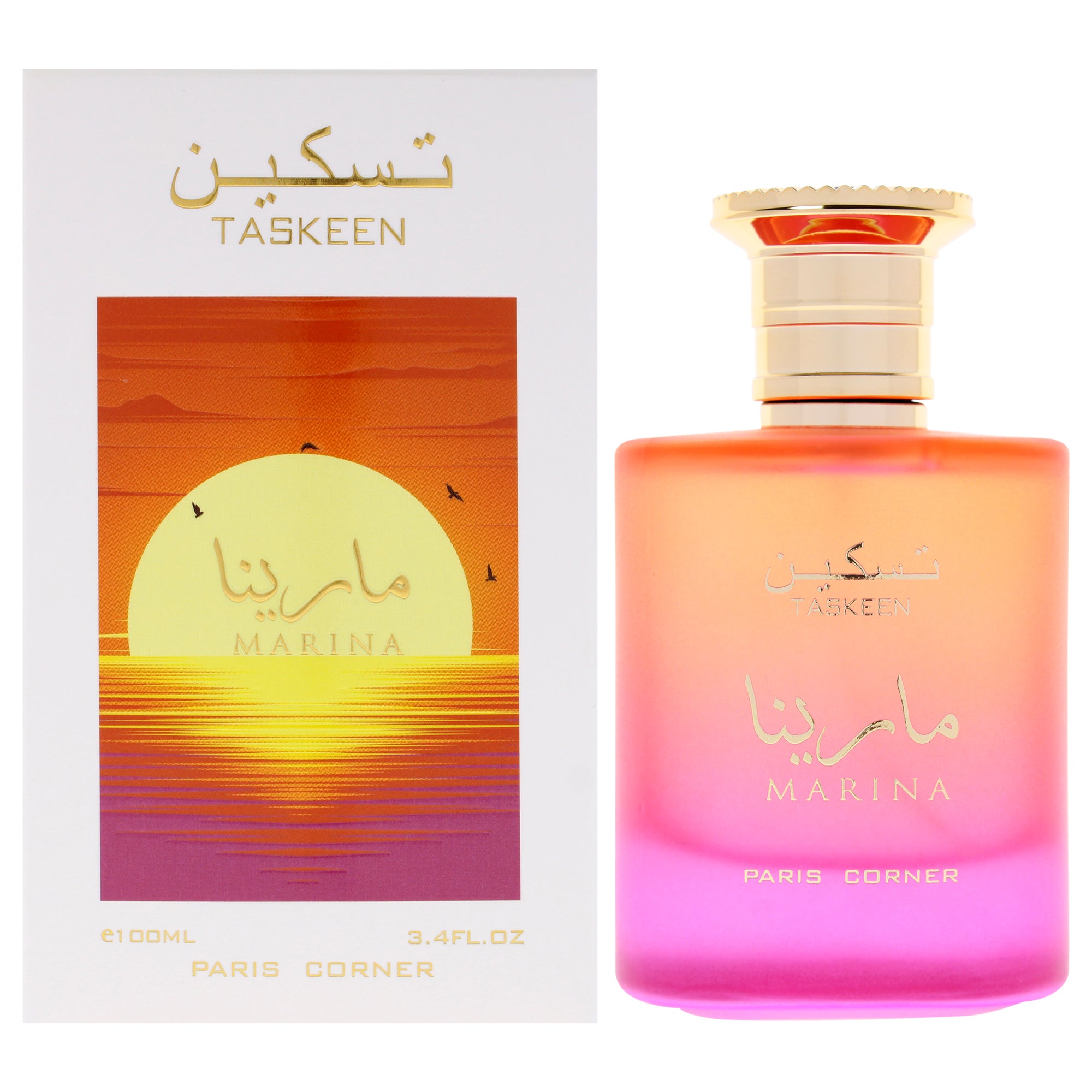 Taskeen - Marina by Paris Corner for Unisex - 3.4 oz EDP Spray