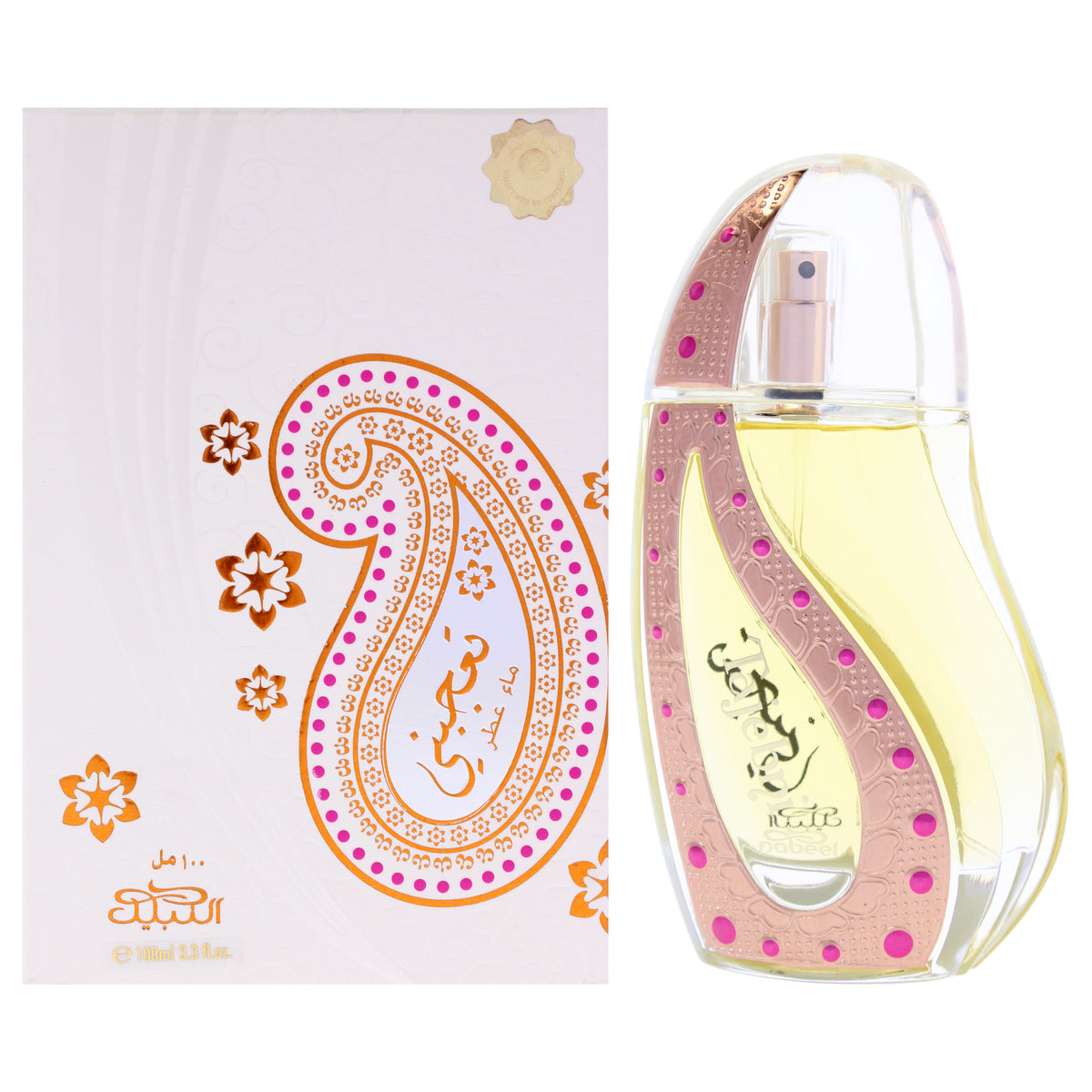 Heritage Collection - Tajebni by Nabeel for Unisex - 3.3 oz EDP Spray
