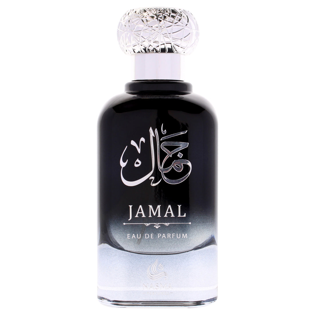 Jamal by Nasma for Men - 3.3 oz EDP Spray