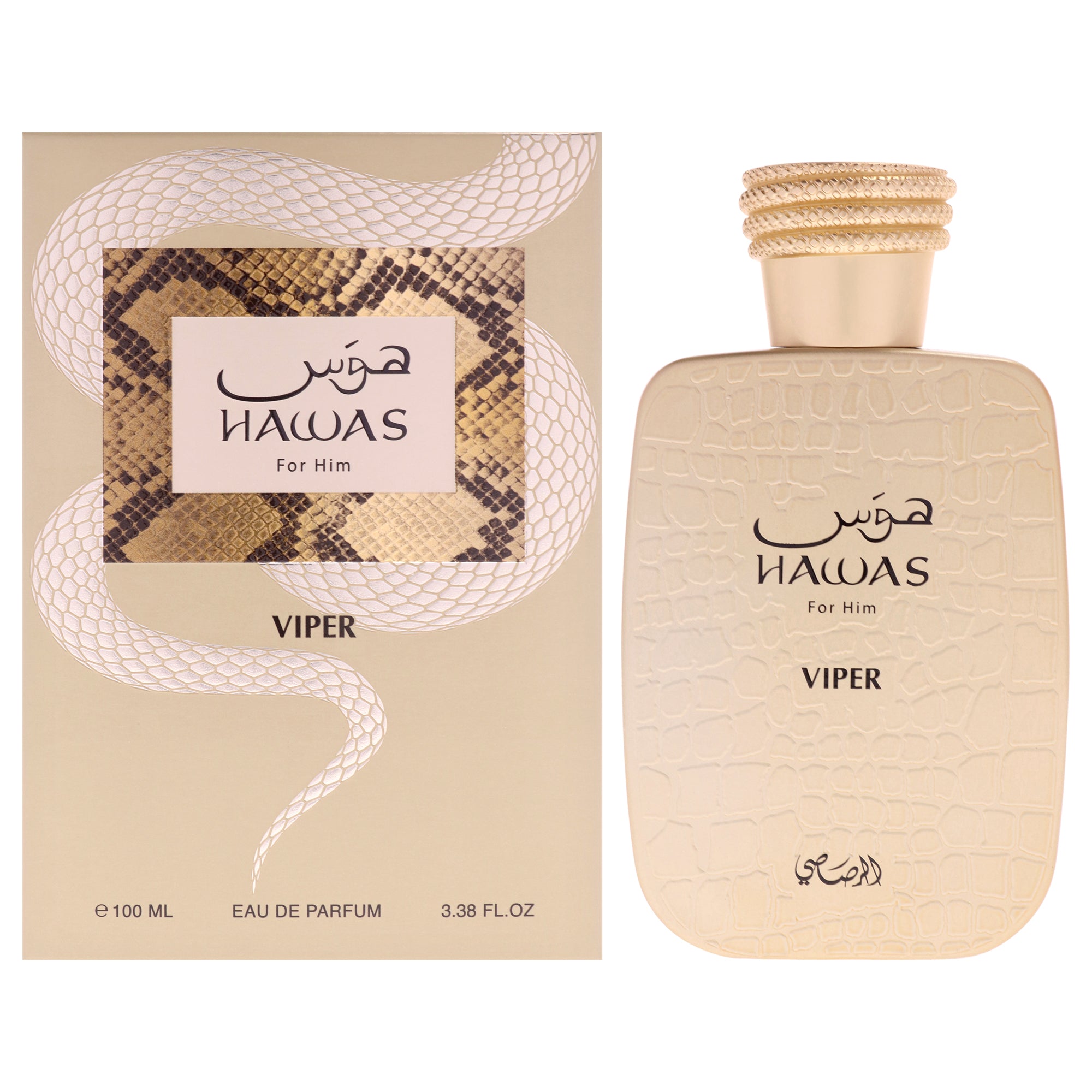 Hawas Collection - Viper by Rasasi for Men - 3.38 oz EDP Spray