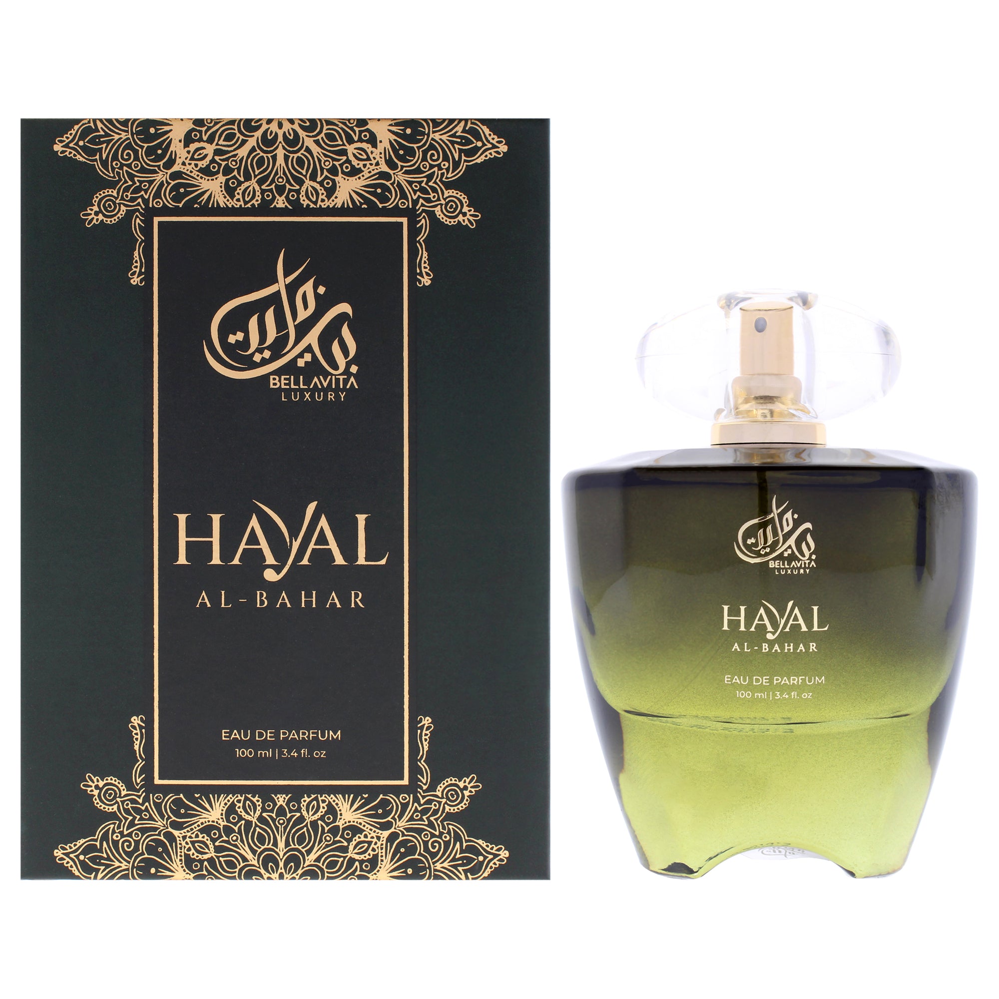 Luxury Collection - Hayal Al-Bahar by Bellavita for Unisex - 3.4 oz EDP Spray
