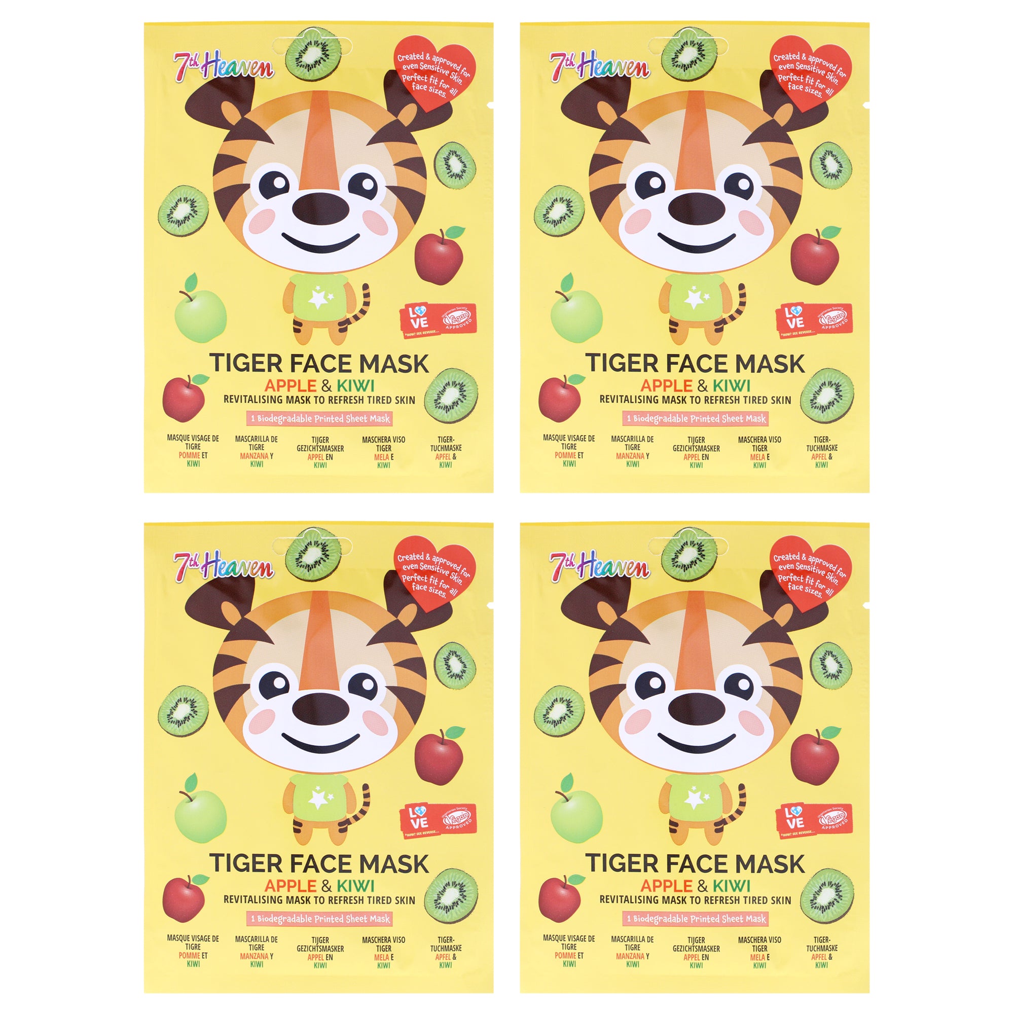 Tiger Face Sheet Mask Multipack by 7th Heaven for Kids - 4 Pc Mask
