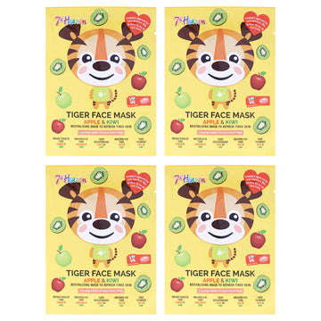 Tiger Face Sheet Mask Multipack by 7th Heaven for Kids - 4 Pc Mask