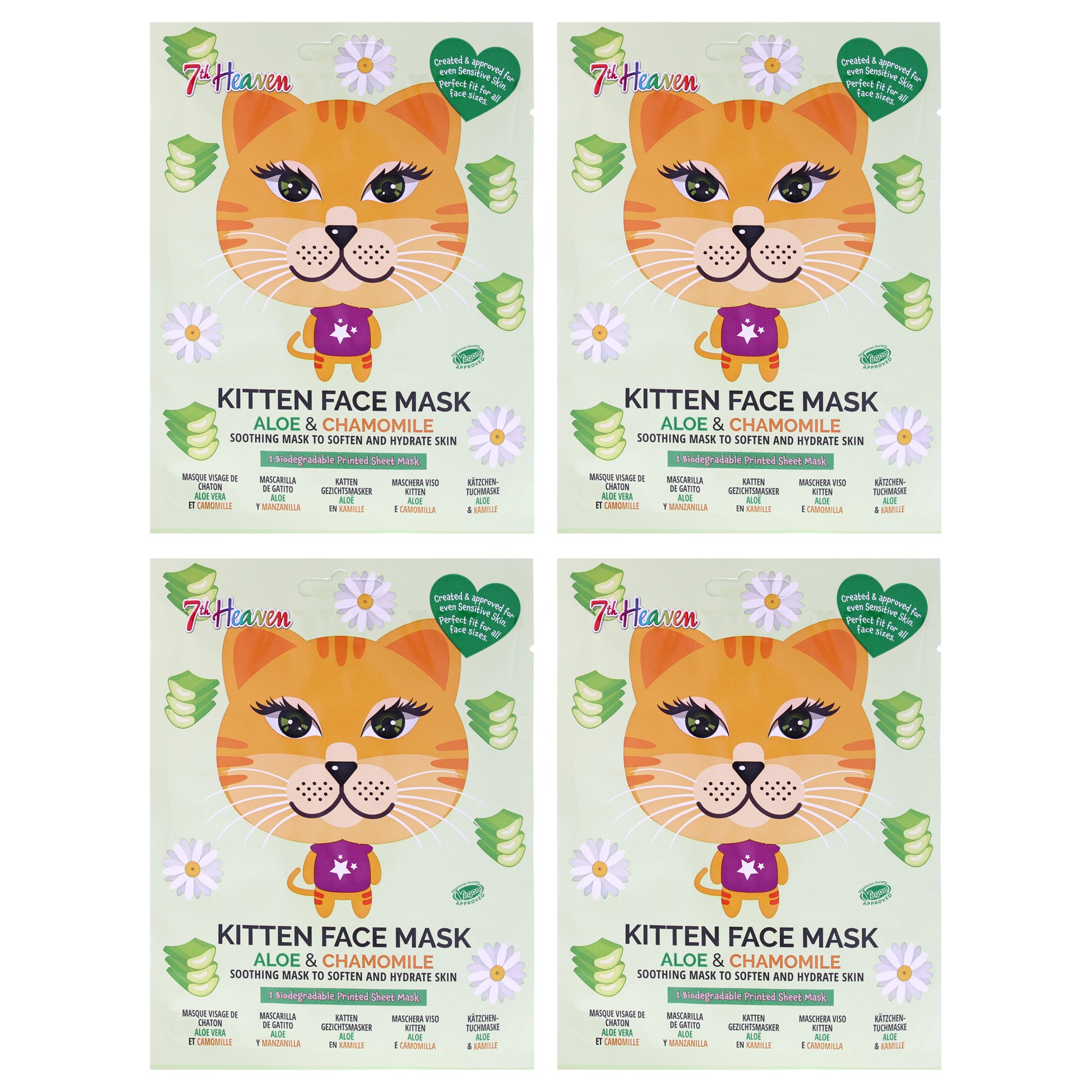 Kitten Sheet Mask Multipack by 7th Heaven for Kids - 4 Pc Mask