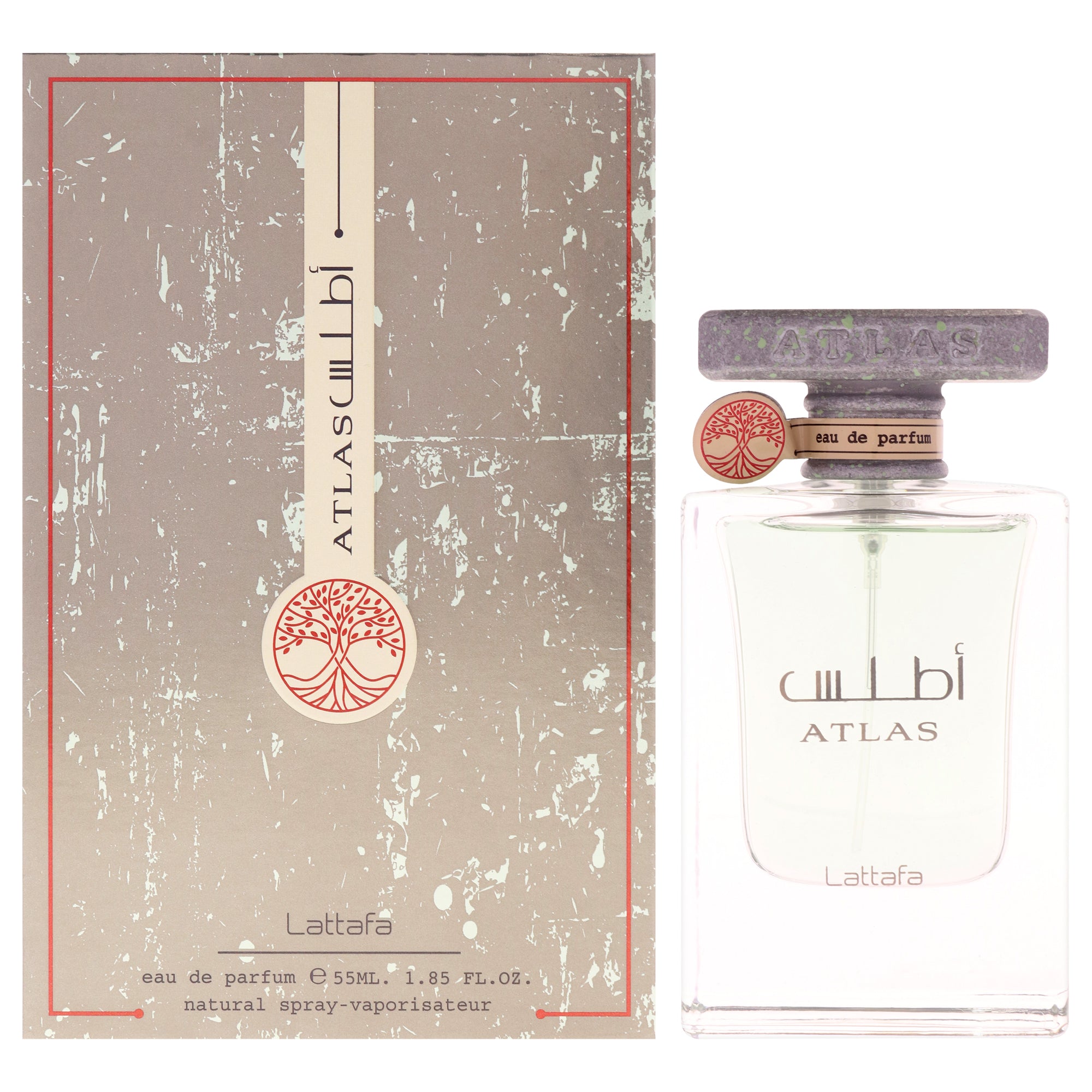 Atlas by Lattafa for Unisex - 1.85 oz EDP Spray
