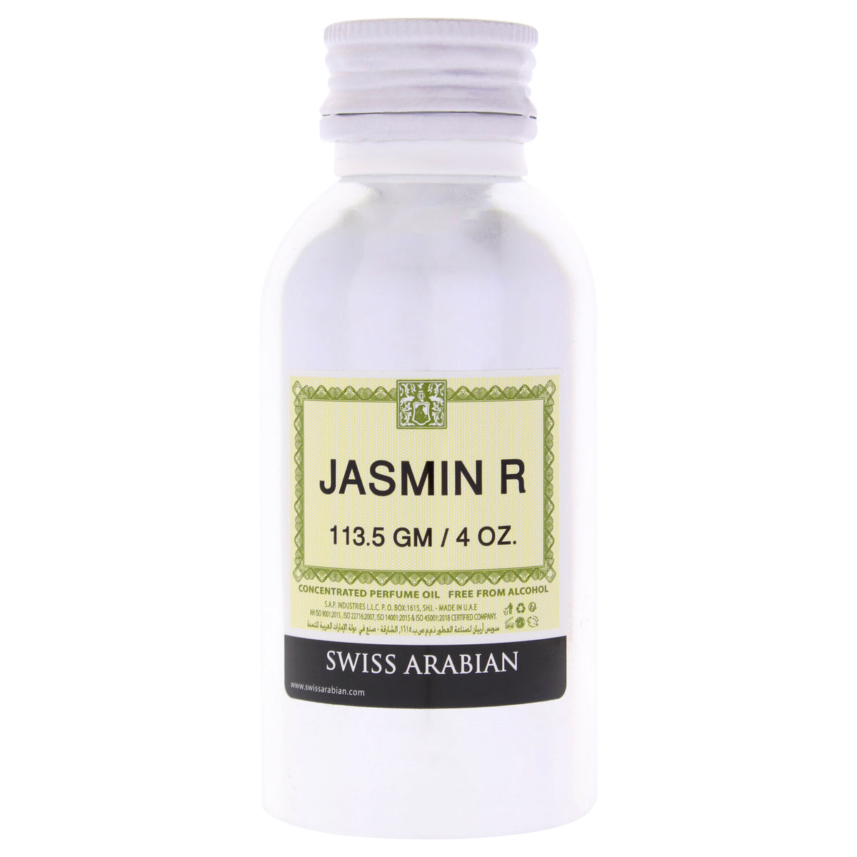Jasmin R by Swiss Arabian for Unisex - 4 oz Concentrated Perfume Oil