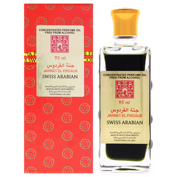 Jannet EL Firdaus by Swiss Arabian for Unisex - 3.2 oz Concentrated Perfume Oil