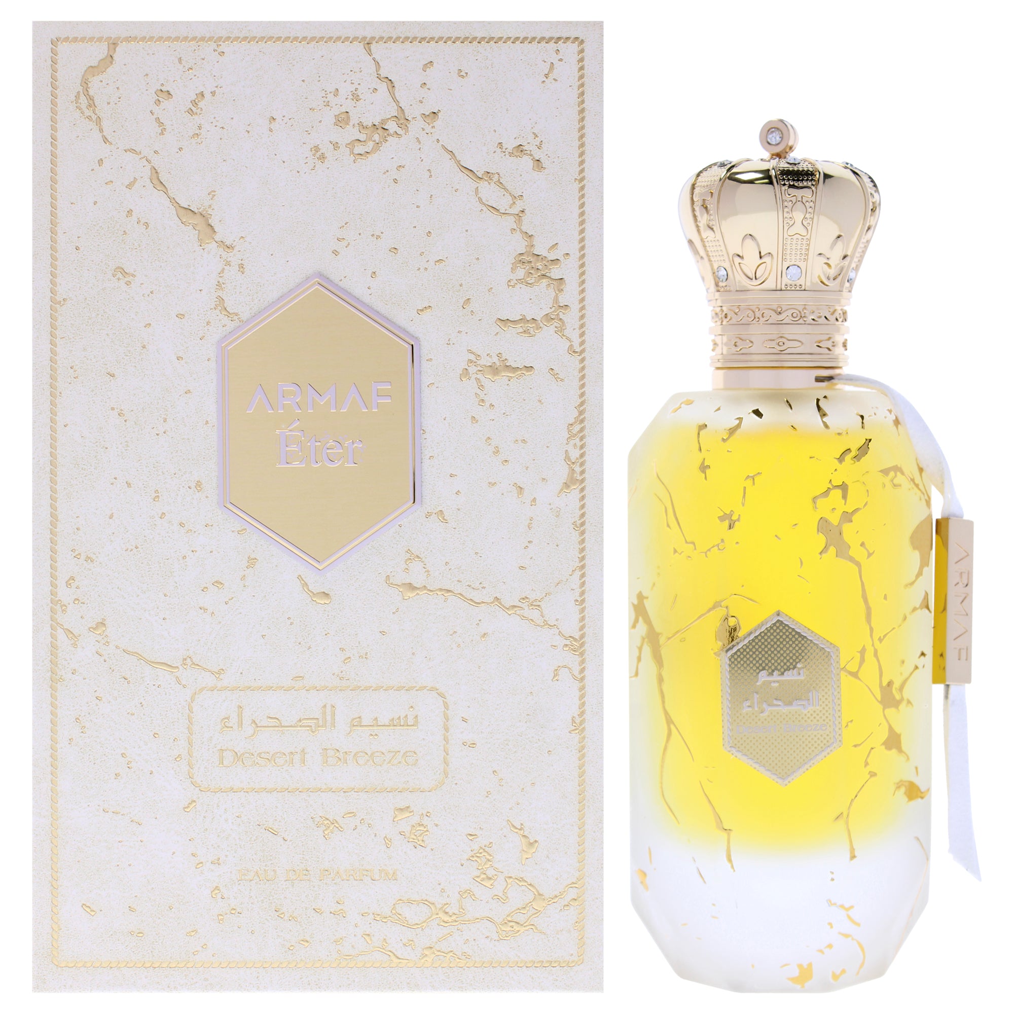 Eter - Desert Breeze by Armaf for Unisex - 3.4 oz EDP Spray