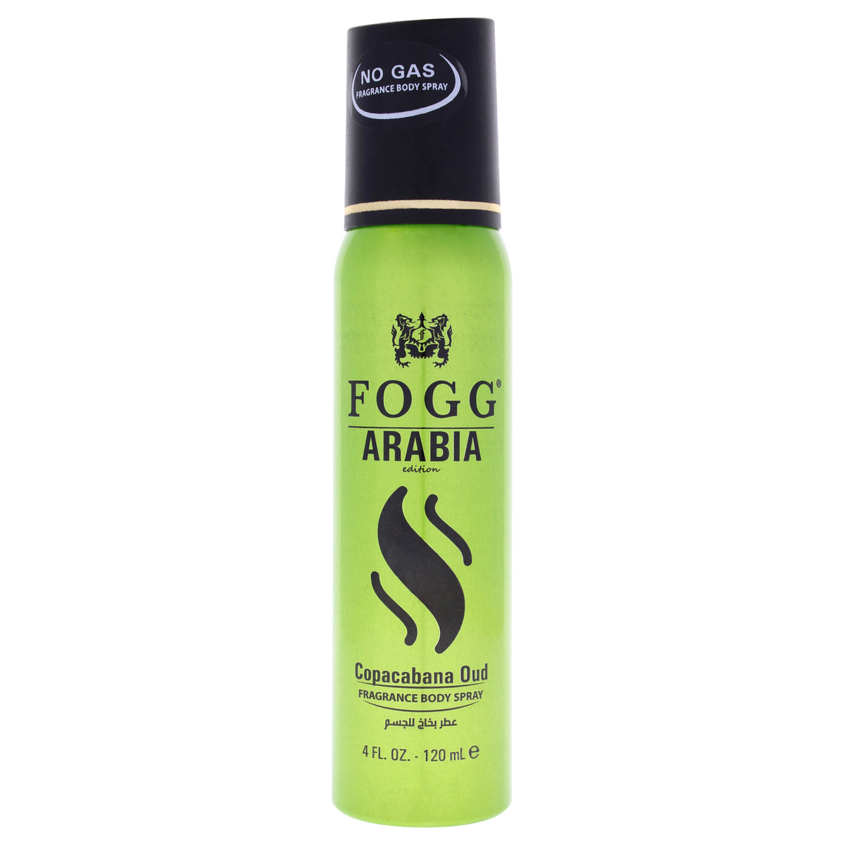 Fragrance Body Spray - Copacabana Oud by Fogg for Men - 4 oz Body Spray