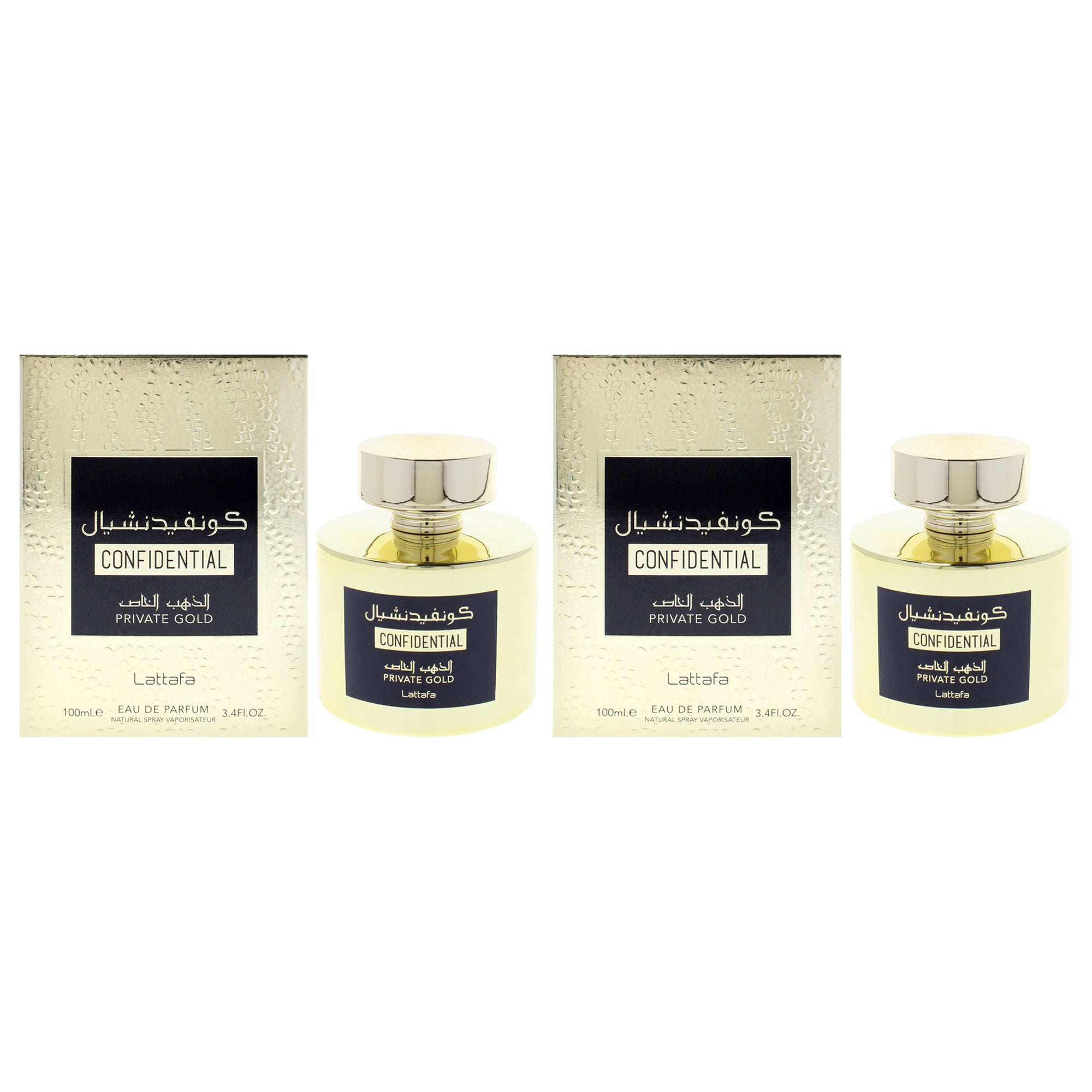 Confidential - Private Gold by Lattafa for Unisex - 3.4 oz EDP Spray - Pack of 2