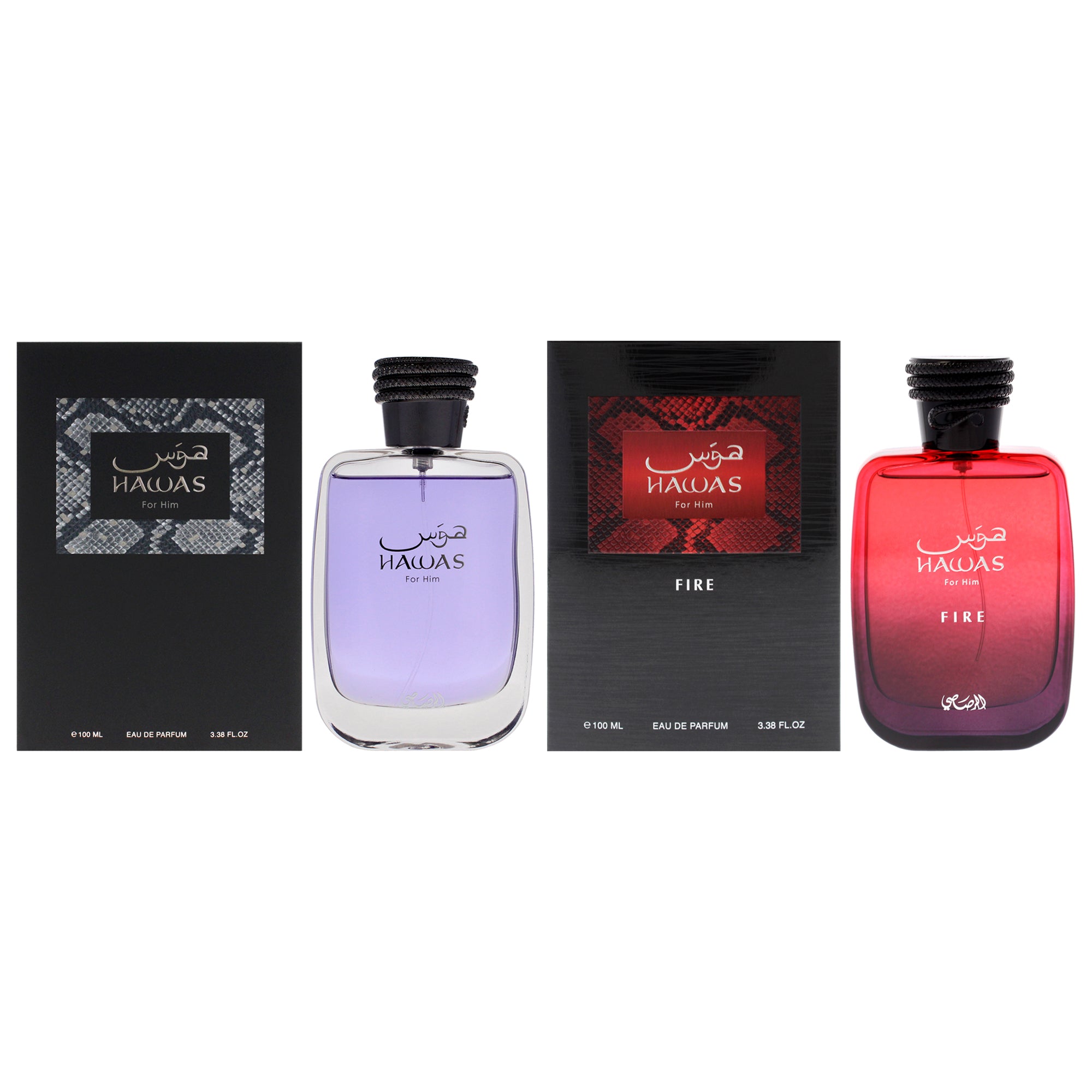 Hawas Kit by Rasasi for Men - 2 Pc Kit 3.38oz Hawas EDP Spray, 3.38oz Hawas Fire EDP Spray