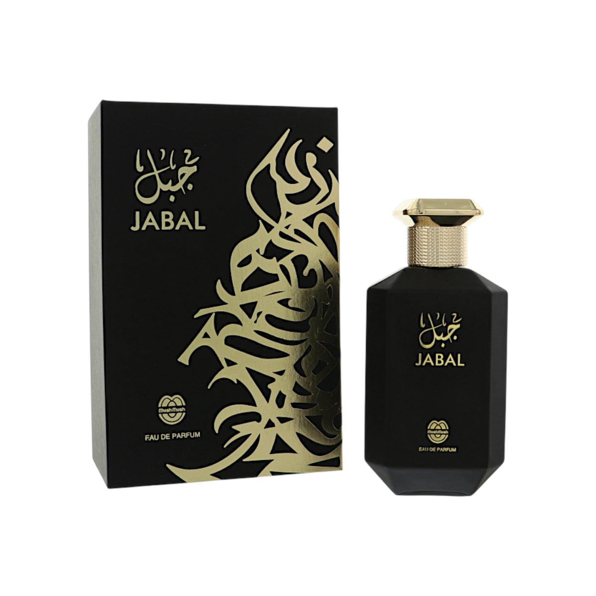 Jabal by Mush Mush for Men - 3.4 oz EDP Spray