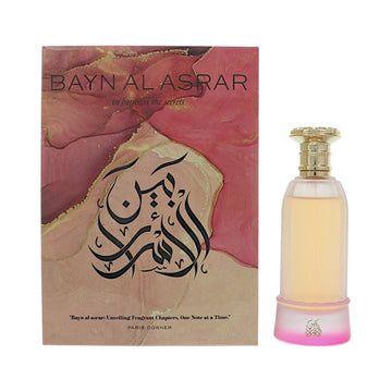 Bayn Al Asrar by Paris Corner for Women - 2.7 oz EDP Spray